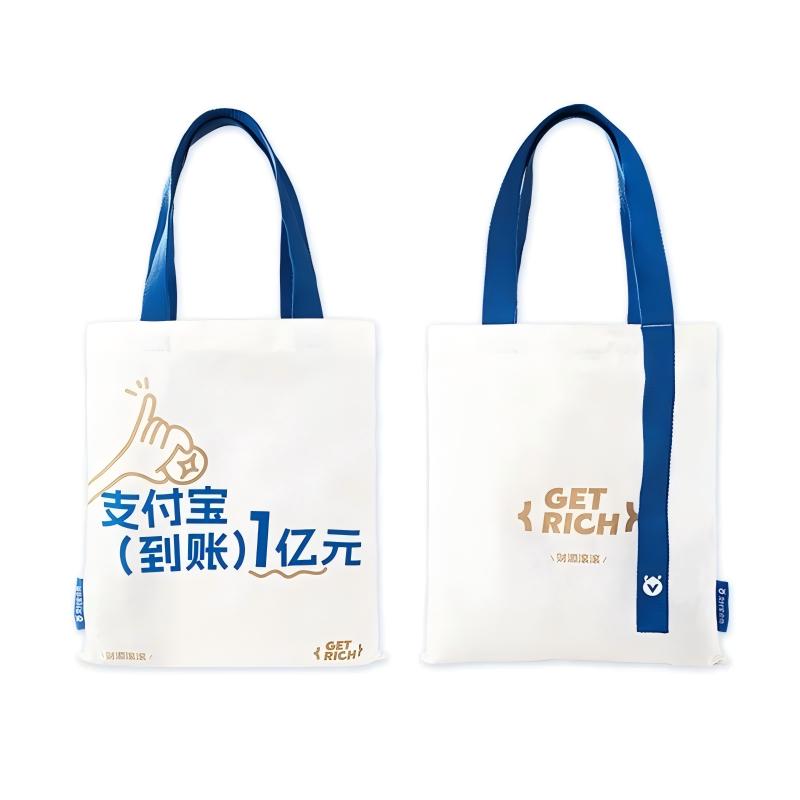 支付宝福袋（到账一个亿）